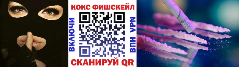 продажа наркотиков  Бугульма  КОКАИН Боливия 
