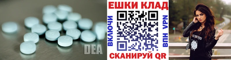Ecstasy бентли  Бугульма 