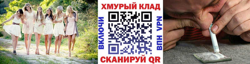 Героин белый  Бугульма 