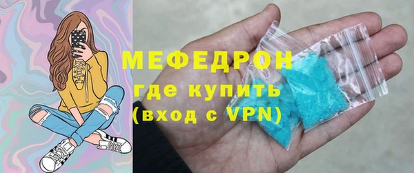 не бодяженный Белоозёрский