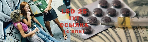 дживик Беломорск