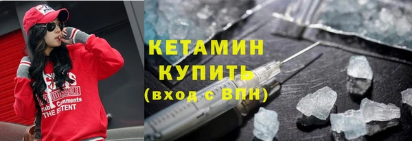 не бодяженный Белоозёрский