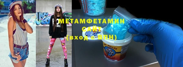 не бодяженный Белоозёрский