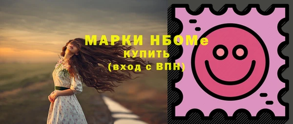 дживик Беломорск
