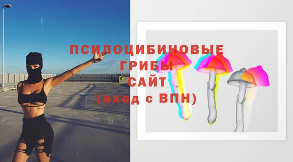 не бодяженный Белоозёрский