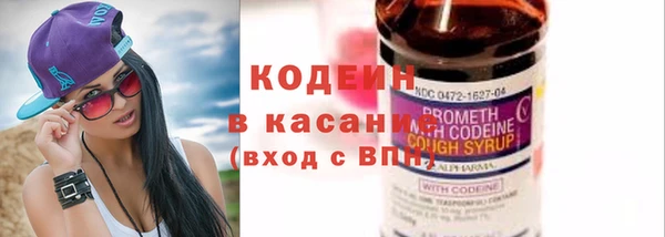 не бодяженный Белоозёрский
