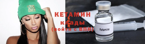 не бодяженный Белоозёрский