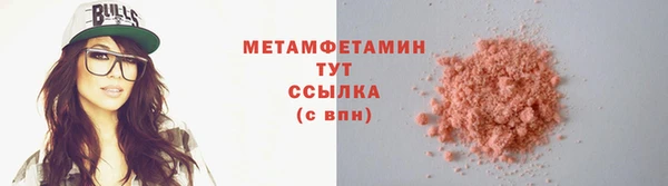 дживик Беломорск