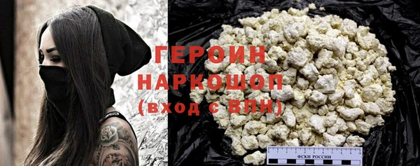 не бодяженный Белоозёрский
