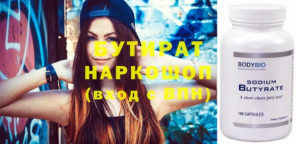 дживик Беломорск