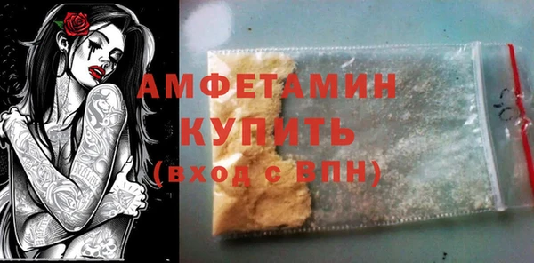 не бодяженный Белоозёрский