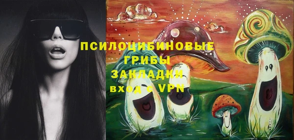 не бодяженный Белоозёрский