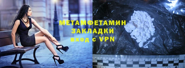 дживик Беломорск