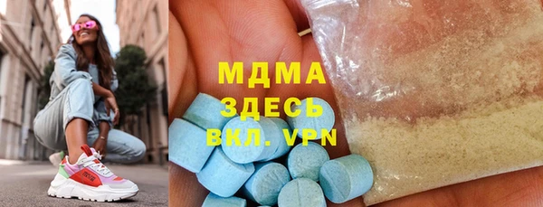 не бодяженный Белоозёрский
