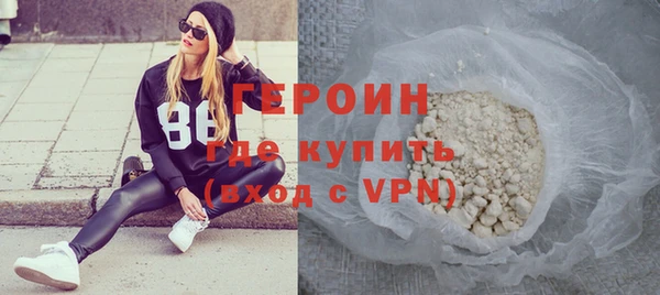 дживик Беломорск
