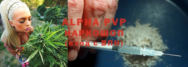 не бодяженный Белоозёрский