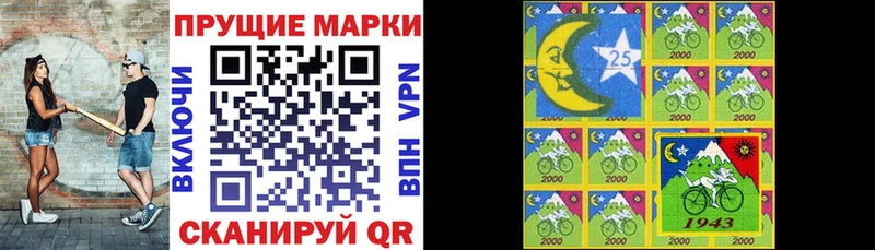 blacksprut tor  купить  цена  Бугульма  Наркотические марки 1,5мг 