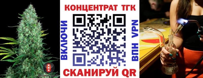 Дистиллят ТГК гашишное масло  OMG ONION  Бугульма 