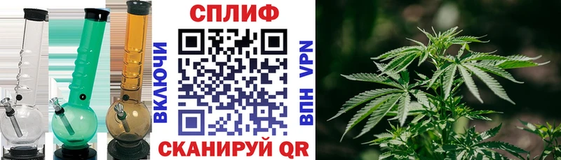 Канабис LSD WEED  Бугульма 